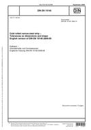 DIN 10140:1967-08 (1.8.1967)
