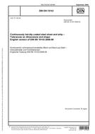 DIN 10143:1973-07 (1.7.1973)