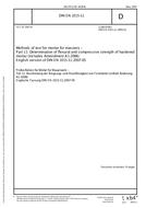 DIN 1015:1972-11 (1.11.1972)