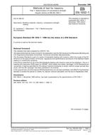 DIN 1052-1:1988-04 (1.4.1988)