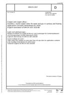 DIN 1057:1969-08 (1.8.1969)