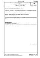 DIN 1082-1:1988-01 (1.1.1988)
