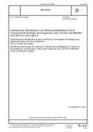 DIN 30745:2014-06 (1.6.2014)