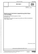 DIN 51045-1:2005-08 (1.8.2005)