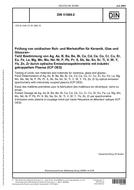 DIN 51086-2:2004-07 (1.7.2004)