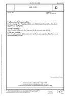 DIN 51351:2007-08 (1.8.2007)