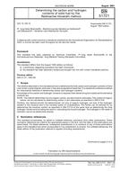DIN 51721:2001-08 (1.8.2001)