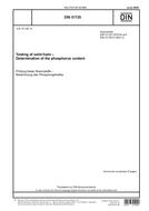 DIN 51725:2004-06 (1.6.2004)