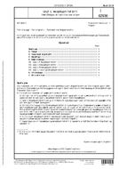 DIN 51825:2004-06 (1.6.2004)