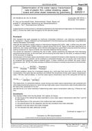 DIN 53122-1:2001-08 (1.8.2001)