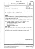 DIN 5401:2002-08 (1.8.2002)