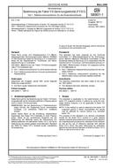DIN 58901-1:2000-03 (1.3.2000)