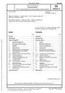 DIN 58942-4:2003-05 (1.5.2003)