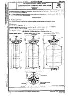 DIN 6274:1982-04 (1.4.1982)