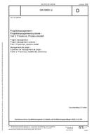 DIN 69901-2:2009-01 img
