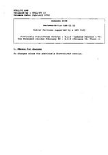 ETSI GTS 02.02-V3.2.0 (15.12.1995)