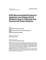 IEEE 1015-1997 (15.10.1997)