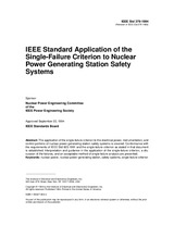 IEEE 379-1994 (16.12.1994)
