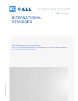 IEEE/IEC 62271-37-082-2012 (22.10.2012)