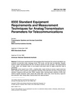 IEEE 743-1995 (25.9.1996)