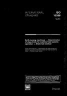 ISO 10266:1992 (19.11.1992)