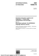 ISO 10303-14:2005 (12.10.2005)