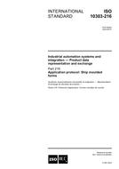 ISO 10303-216:2003 (17.7.2003)