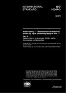 ISO 10304-3:1997 (14.8.1997)