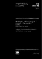 ISO 10349-12:1992 (30.12.1992)