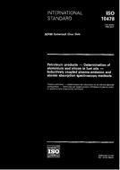 ISO 10478:1994 (14.7.1994)