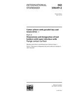 ISO 10649-2:2013-ed.2.0 (15.10.2013)