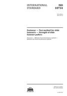 ISO 10734:2016 (29.4.2016)