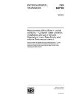ISO 10790:2015-ed.3.0 (2.4.2015)