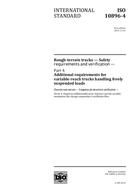 ISO 10896-4:2015 (6.11.2015)