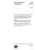 ISO 1133-2:2011 (29.11.2011)