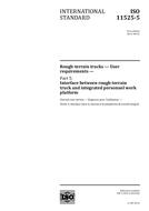 ISO 11525-5:2015 (23.7.2015)