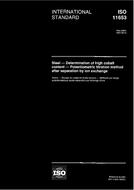 ISO 11653:1997 (21.8.1997)