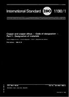ISO 1190-1:1982 (1.11.1982)