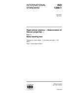 ISO 1209-1:2007-ed.3.0 (4.5.2007)