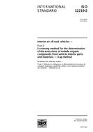 ISO 12219-2:2012 (7.6.2012)