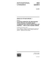 ISO 12219-3:2012 (7.6.2012)