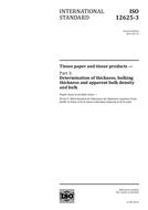 ISO 12625-3:2014-ed.2.0 (4.3.2014)
