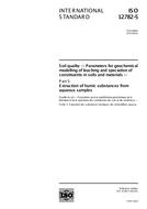ISO 12782-5:2012 (1.6.2012)
