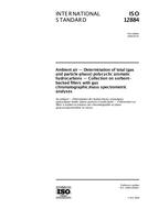 ISO 12884:2000 (6.4.2000)