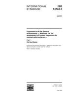 ISO 13732-1:2006 (25.8.2006)