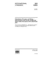 ISO 13953:2001 (25.10.2001)