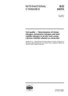 ISO 14255:1998 (23.4.1998)