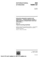 ISO 14649-121:2005 (6.9.2005)