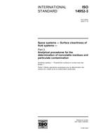 ISO 14952-3:2003 (17.11.2003)