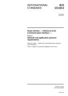 ISO 15118-2:2014 (31.3.2014)